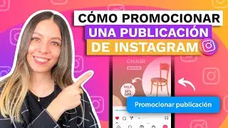 Como PROMOCIONAR UNA PUBLICACION en INSTAGRAM 2024