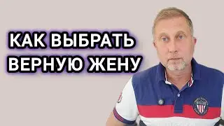 Почему женщины изменяют своим мужчинам / Женская измена через месть!