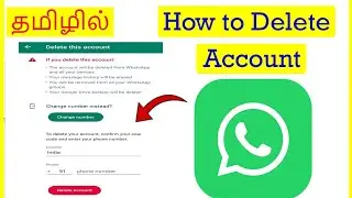 How to Delete WhatsApp Account  Tamil | VividTech