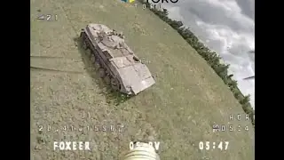 Ukraines Counteroffensive: Three FPV Drone Strikes Near Robotyne (BMP and Two Tanks)