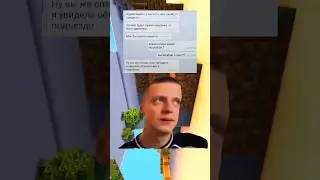 Переписки в мессенджерах как смысл жизни🔥 