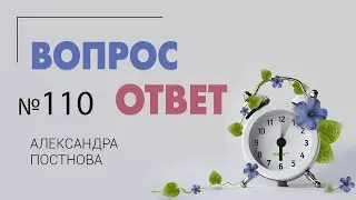 Вопрос-ответ №110 от 26.07.23 | Про пересадки, тилландсии, спатифиллум, лаки бамбук и секрет кислицы