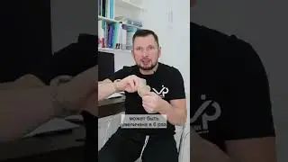 Может ли имплантата разорваться? 