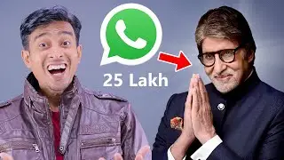 WhatsApp Users Alert! You Win 25,000,00, Rs Playing With KBC ?