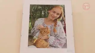 В 