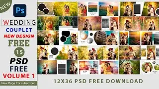 New 12x36 Wedding Couple Psd Free Download.(Floral Vol.1)