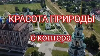 КОПТЕР, КиМ,Москв.река,Ока,Рязань,Н.Новгород. Чебоксары.