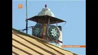 Музей художественного хлама в Красном на Волге