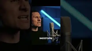 Король и Шут - Дурак и Молния Кавер 