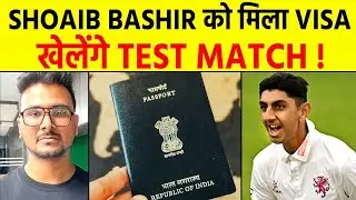 🔴Breaking : Shoaib Bashir gets VISA Clearance, Will be Available for 2nd Test