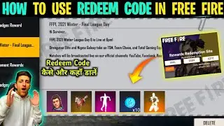 How To Use Redeem Code FreeFire, How To Redeem Free Fire Code, Free Fire Redeem Code Kaise Dalte Hai