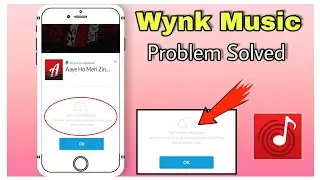 Wynk music hellotune error problem | Can't Setup Hellotune |Not Available Please Choose another song