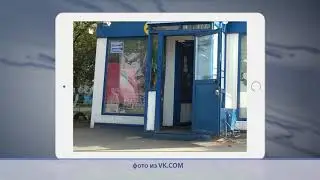 Омск в соцсетях. Обзор за 15.06.20