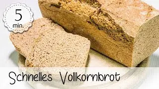 Veganes Brot selber backen - Veganes Brot Einfach und Schnell - Vollkornbrot Vegan | Vegane Rezepte