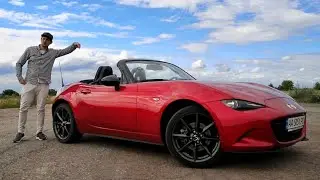 Квинтэссенция кайфа! Mazda MX5 Miata
