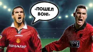 Они не боялись ВИННИ ДЖОНСА. Спортсмены, которые бросили вызов КОСТОЛОМУ