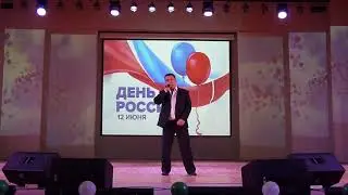 «Мы — единое целое»Автор музыки и слов К.Губин исполняет Андрей Котов