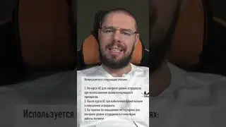 #анастрозол