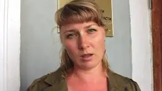 Дело 