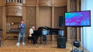 ПЕНЗАКОНЦЕРТ - Мастер-класс «Основы джазовой импровизации»