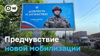 Волна жалоб от срочников в Курской области, у Путина нет выхода, кроме мобилизации?