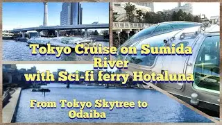 Lofi jazz. Tokyo cruise on Sumida river to Odaiba on Sci-fi ferry Hotaluna