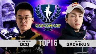 DCQ (JP) vs. Gachikun (Rashid) - Top 16 - Capcom Cup X
