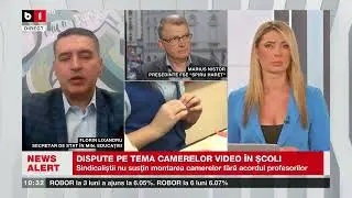 M. NISTOR,  SIND. SPIRU HARET, DESPRE MONTAREA CAMERELOR DE SUPRAVEGHERE ÎN ȘCOLI_Știri B1TV_3 apr.