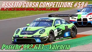 Assetto Corsa competizione #59# DLC GT3 2023 World challenge - Valencia