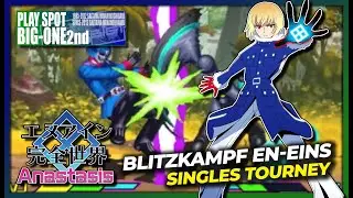 Akatsuki Blitzkampf EN-Eins Perfektewelt Anastasis Tournament @ BIG-ONE 2nd Arcade [2023/4/29]