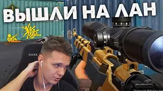 ОНИ ПОЧТИ СМОГЛИ ВЫИГРАТЬ СОСТАВ МАЖОР ТИМ НА ЛАНЕ в WARFACE!