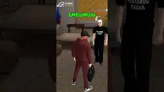 🎮CYBER RUSSIA🎮 ПРОМО:JOHN 