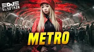 DJ BLYATMAN - METRO