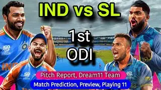 IND vs SL 1st ODI Match Prediction - R Premadasa Colombo Pitch Report | India vs Sri Lanka Dream11