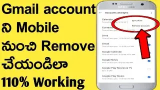 How to remove Gmail account from mobile in telugu/Gmail account remove telugu/tech by Mahesh