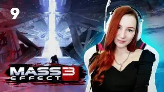 Вечеринка +  Все концовки | Mass Effect 3 Прохождение [Femshep] Читаю сабы