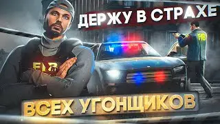 С 0 ДО ЛИДЕРКИ / ДУШИТ ВЕСЬ СЕРВЕР  в GTA 5 RP MAJESTIC