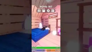 что за игра