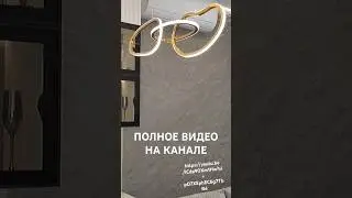 ДИЗАЙНЕРСКАЯ КУХНЯ ПОД ПОТОЛОК #дизайнинтерьера #кухняназаказ