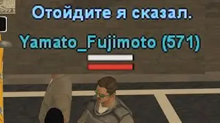 Samp RP #8 БЕСПРЕДЕЛ ПОЛИЦИИ в GTA SAMP