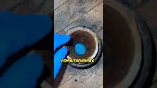 Мужик ремонтирует трубы... #shorts #момент