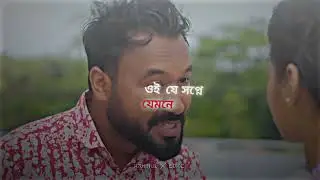 হাজারো ছেলের স্বপ্ন 🥺💖 