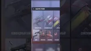 КАК ПОЛУЧИТЬ ДИГЛ AUREATE В STANDOFF 2?