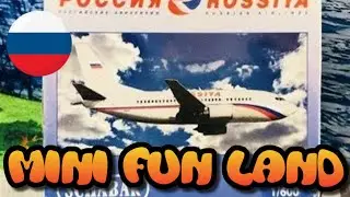 Aircraft Model: unbox Schabak Diecast Airplane model Россия Rossiya Airlines Boeing 737-500 (000380)