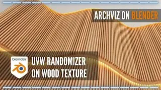 UVW RANDOMIZER - Blender Tutorial Archviz