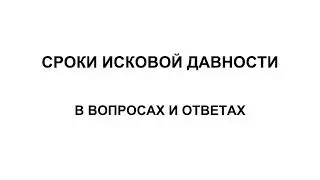 Как можно выиграть суд с банком