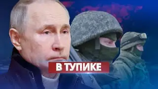 Армия РФ попала в просак на Луганщине / Ну и новости!