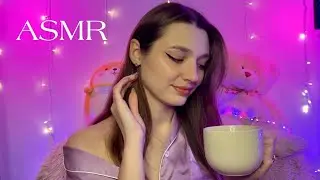 ASMR✨ТВОЯ ОДЕРЖИМА ПОДРУГА ЩОСЬ ЗАМИСЛИЛА...😏🤔