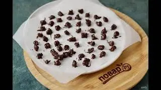 Кофейные зерна в шоколаде