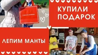 Приглашаем вас на кухню.🤷‍♂️Шью форму. Продолжаю лечить укус медузы 🧞‍♀️